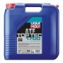 LIQUI MOLY TOP TEC ATF 1700 mgiautoparts.com