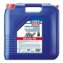 LIQUI MOLY ACEITE ENGRANAJES (GL5) SAE 85W-140 20L