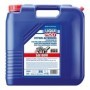 LIQUI MOLY ACEITE ENGRANAJES (GL5) SAE 80W 20L mgiautoparts.com