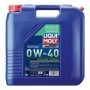 LIQUI MOLY OIL ENERGY 0W-40 20L mgiautoparts.com