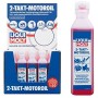 LIQUI MOLY ACEITE MOTORES 2 TIEMPOS 100ml mgiautoparts.com