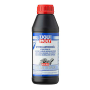 LIQUI MOLY ACEITE (GL4/5) TDL SAE 75W-90 500ML mgiautoparts.com