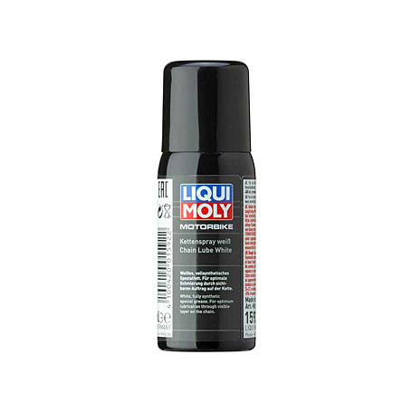 LIQUI MOLY SPRAY BLANCO CADENAS 50ML mgiautoparts.com