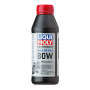 LIQUI MOLY ACEITE MOTO GEAR OIL (GL4) 80W 500ML mgiautoparts.com