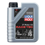 LIQUI MOLY 2T MOTOROIL RACE TEC 1L mgiautoparts.com