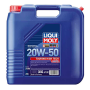 LIQUI MOLY TOURING HIGH TECH SHPD 20W-50 mgiautoparts.com