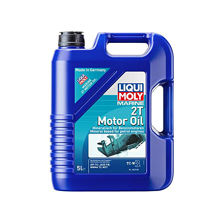 LIQUI MOLY 2T MOTOR OIL mgiautoparts.com
