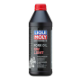 LIQUI MOLY ACEITE MOTO FORK OIL 5W LIGHT mgiautoparts.com