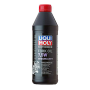LIQUI MOLY ACEITE MOTO FORK OIL 7,5W MEDIU mgiautoparts.com