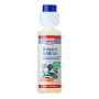 LIQUI MOLY BENZIN ADDITIV 250ML mgiautoparts.com