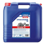 LIQUI MOLY ACEITE ENGRANAJES (GL4/5) TDL S mgiautoparts.com