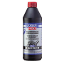 LIQUI MOLY ACEITE ENGRANAJES (GL5) LS SAE mgiautoparts.com