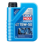 LIQUI MOLY AERO 4T 15W50 mgiautoparts.com